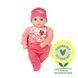 Лялька My First Baby Annabell - Моє перше малятко (30 cm) 709856 фото 1