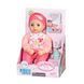 Лялька My First Baby Annabell - Моє перше малятко (30 cm) 709856 фото 8