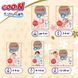 Підгузки Goo.N Premium Soft для дітей (S, 3-6 кг, 70 шт) F1010101-153 фото 7
