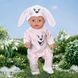 Набір одягу для ляльки Baby Born - Милий зайчик 834473 фото 4