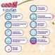 Підгузки Goo.N Premium Soft для дітей (розмір 5(XL), 12-20 кг, 40 шт.) F1010101-150 фото 3