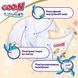 Підгузки Goo.N Premium Soft для дітей (розмір 5(XL), 12-20 кг, 40 шт.) F1010101-150 фото 5