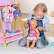 Одежда для куклы BABY Born - Яркий купальник (43 cm) 833636-2 фото 6