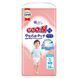 Трусики-подгузники Goo.N Plus для детей (размер 5(XL), 12-20 кг, 38 шт.) 21001512 фото 1