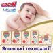 Підгузки Goo.N Premium Soft для дітей (розмір 5(XL), 12-20 кг, 40 шт.) F1010101-150 фото 8