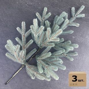 Гілки хвойні штучні Traditional 60 см блакитні (упаковка 3 штуки) 214/60/3/B фото