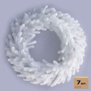 Венки хвойные рождественские Traditional литые d-50 см белые (упаковка 7 шт.) 2152N/50/7/W фото