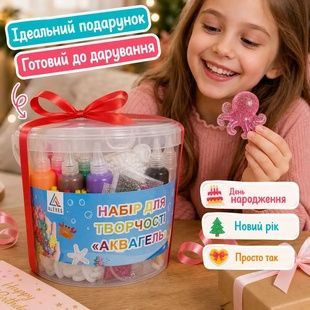 Набір для творчості &laquo;Аквагель&raquo; IN-005 фото