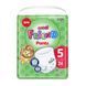 Трусики-подгузники Goo.N Friend для детей 12-17 кг (размер 5(XL), 24 шт) F1010117-002 фото 1