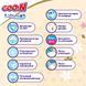 Трусики-підгузки Goo.N Premium Soft (розмір 4(L), 9-14 кг, 44 шт) F1010101-157 фото 6