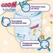 Трусики-підгузки Goo.N Premium Soft (розмір 3(M), 7-12 кг, 50 шт) F1010101-156 фото 4