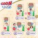 Трусики-підгузки Goo.N Premium Soft (розмір 3(M), 7-12 кг, 50 шт) F1010101-156 фото 7