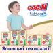 Трусики-підгузки Goo.N Premium Soft для дітей (розмір 6(2XL), 15-25 кг, 30 шт) F1010101-159 фото 8