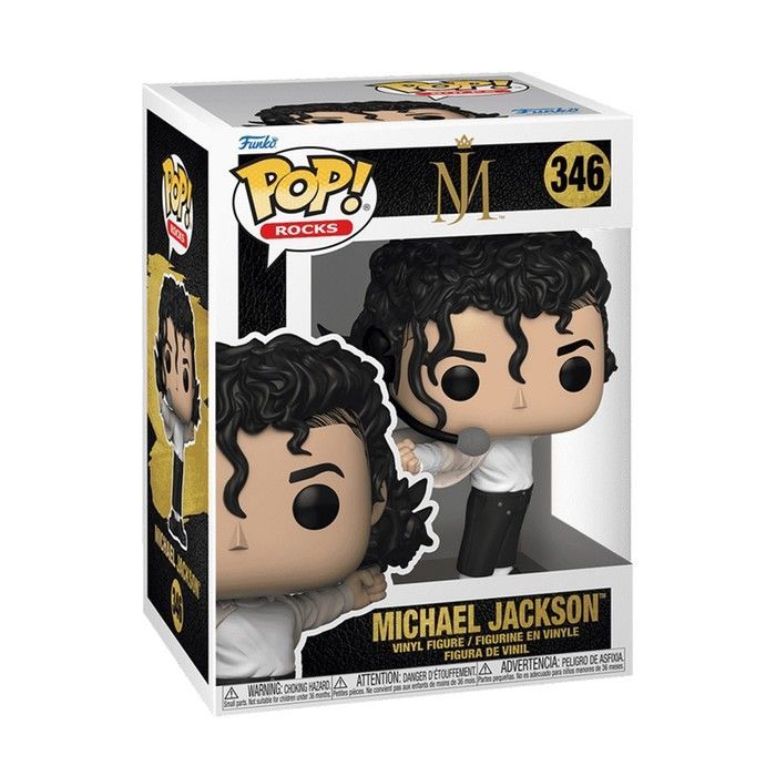 Ігрова фігурка Funko POP! - Майкл Джексон на Супербоулі 67403 фото