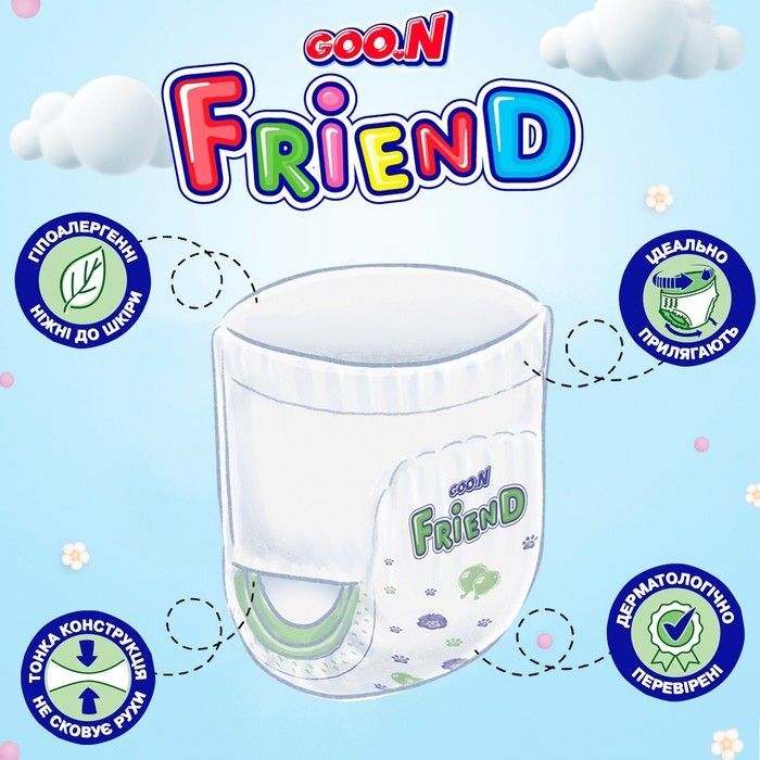 Трусики-подгузники Goo.N Friend для детей 9-14 кг (размер 4(L), 90 шт) F1010117-004 фото