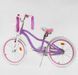 Дитячий 2-х колісний велосипед з кошиком 20'' CORSO &laquo;Sweety&raquo;  SW-20714 / 207140 фото 3