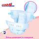 Підгузки Goo.N Plus для дітей (розмір 2(S), 4-8 кг, 70 шт) 21000627 фото 6