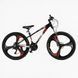 Велоcипед Спортивний Corso &laquo;Evolution&raquo; 26" дюймів EV-26560 EV-26560 фото 1