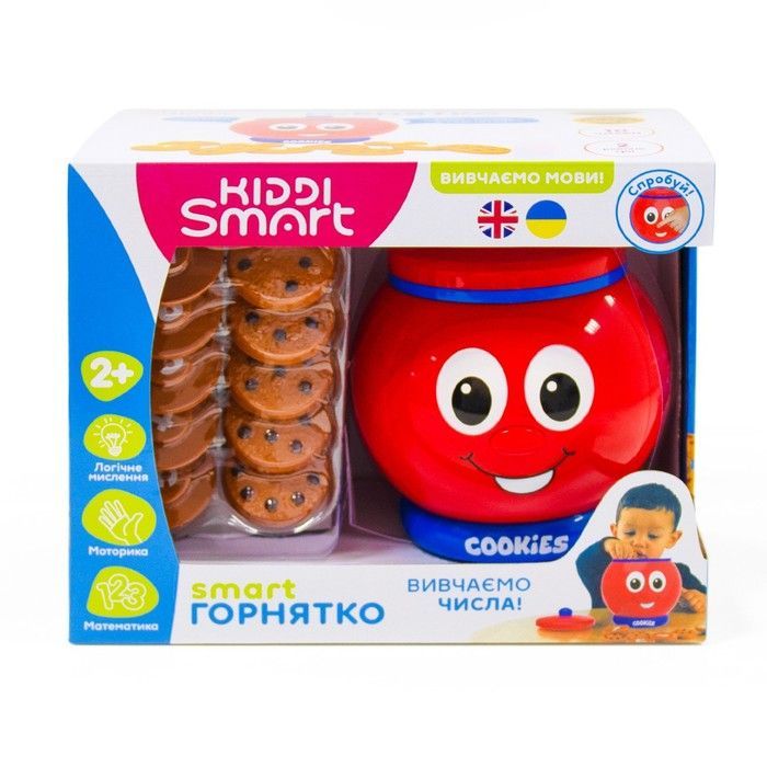 Інтерактивна двомовна іграшка &ndash; Smart-Горнятко 524800 фото