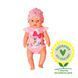 Кукла Baby Born - Очаровательная девочка (43 cm) 835005 фото 1