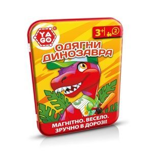 Магнитная игра Yago - Одень динозавра 40311 фото