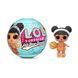 Игровой набор с куклой L.O.L. Surprise! серии All Star Sports &ndash; Баскетболистки 579816 фото 1