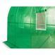 Теплиця парник 10 м2 Funfit 400х250х200 42300177 фото 3