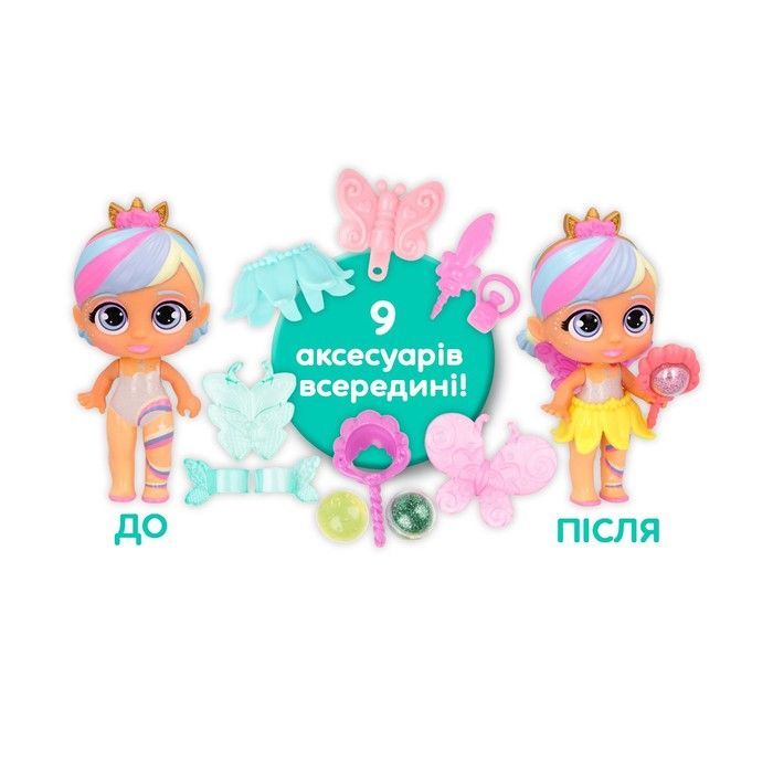 Игровой набор с куклой Bloopies &ndash; Феи 81802 фото