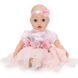 Набір одягу для ляльки Baby Born &ndash; Квіткова фея (43 см) 839720 фото 7