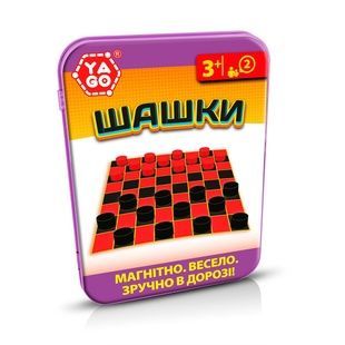 Магнитная игра Yago - Шашки 40113 фото