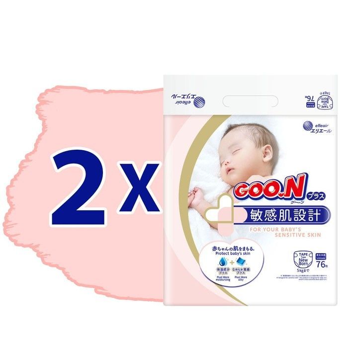 Подгузники Goo.N Plus для новорожденных (размер 1(NB), до 5 кг, 152 шт) 21000626-2 фото