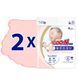 Подгузники Goo.N Plus для новорожденных (размер 1(NB), до 5 кг, 152 шт) 21000626-2 фото 7