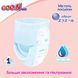 Трусики-подгузники Goo.N Plus для детей (размер 4(L), 9-14 кг, 88 шт) 21000632-2 фото 7