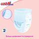 Трусики-подгузники Goo.N Plus для детей (размер 4(L), 9-14 кг, 88 шт) 21000632-2 фото 8