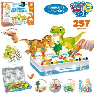 Мозаика-конструктор Limo Toy 3в1 с шуруповертом, 257дет  M 5597 фото