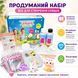 Антистресс-сквиши &laquo;Хомяк, Кролик, Лапка&raquo; &mdash; набор для творчества SL-002 фото 6