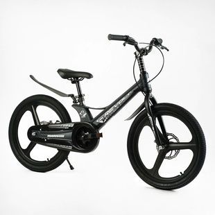 Дитячий 2-х колісний велосипед з магнієвою рамою 20'' CORSO &laquo;REVOLT&raquo;  MG-20763 фото